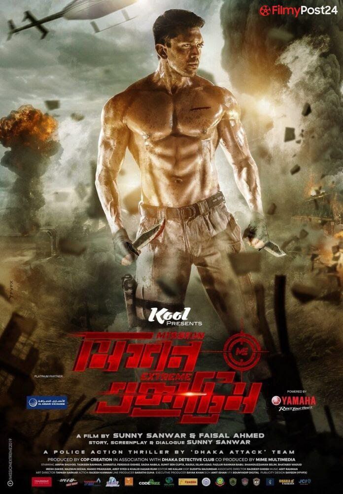 WhatsApp Image 2022-04-23 at 1.48.14 PM