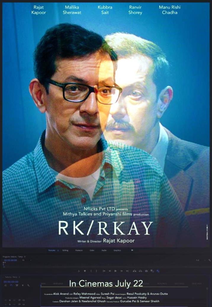 WhatsApp Image 2022-06-29 at 5.10.46 PM