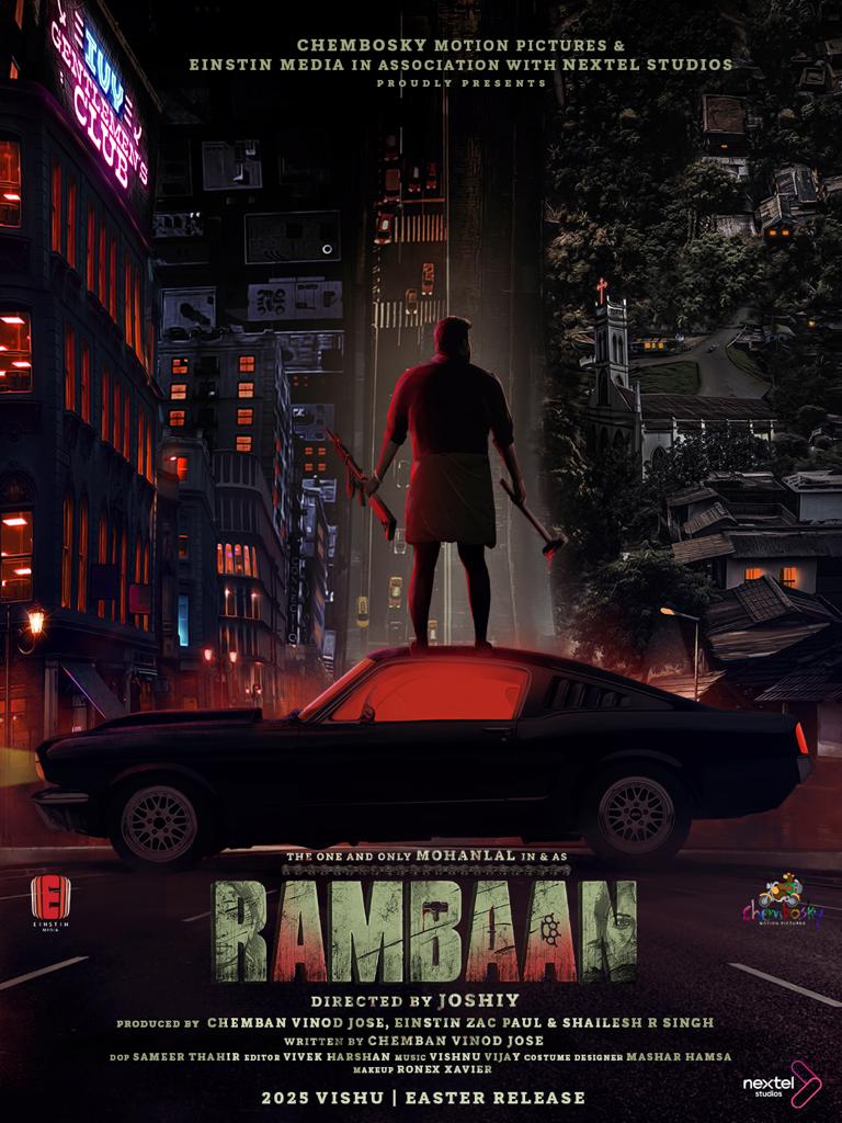 Rambaan