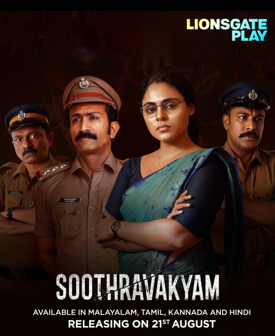 IMG-20250820-WA0000